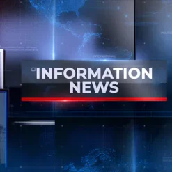 دانلود پروژه آماده افتر افکت اطلاعات و اخبار Information News