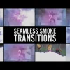 دانلود پروژه آماده پریمیر مجموعه ترنزیشن دود Smoke Seamless Transitions